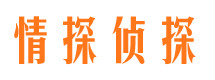 明山小三调查